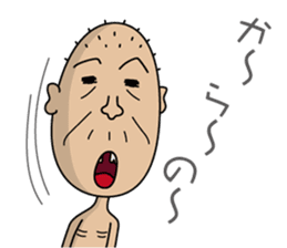 Enjoy Life. SHIGE-G vol.2 sticker #4374177