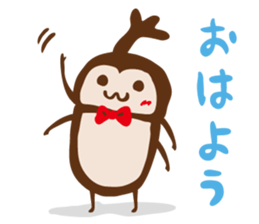 KABUTOPON STICKER sticker #4374186