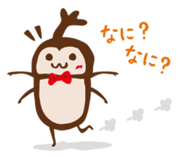 KABUTOPON STICKER sticker #4374187