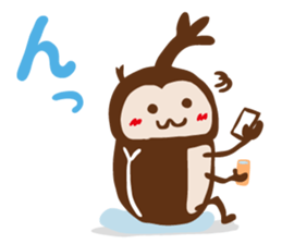 KABUTOPON STICKER sticker #4374189