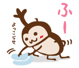 KABUTOPON STICKER sticker #4374191