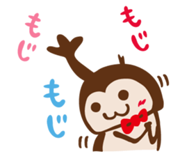 KABUTOPON STICKER sticker #4374194