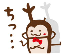 KABUTOPON STICKER sticker #4374199