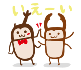 KABUTOPON STICKER sticker #4374205