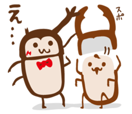 KABUTOPON STICKER sticker #4374209