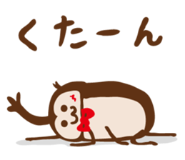 KABUTOPON STICKER sticker #4374212