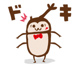 KABUTOPON STICKER sticker #4374214