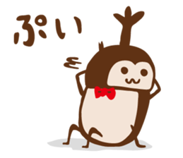 KABUTOPON STICKER sticker #4374217