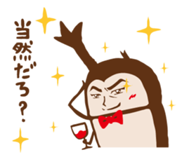 KABUTOPON STICKER sticker #4374218