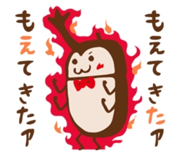 KABUTOPON STICKER sticker #4374219