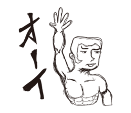 hardboiled sticker #4374224