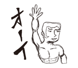 hardboiled sticker #4374224