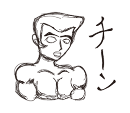 hardboiled sticker #4374226