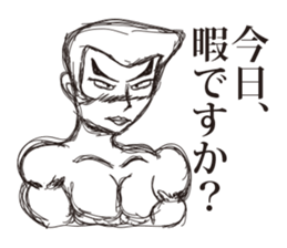 hardboiled sticker #4374229