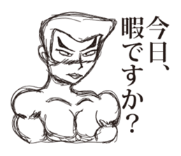 hardboiled sticker #4374229