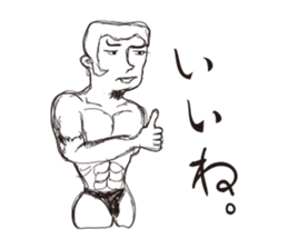 hardboiled sticker #4374231