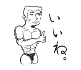 hardboiled sticker #4374231