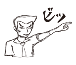 hardboiled sticker #4374234