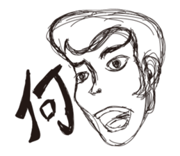 hardboiled sticker #4374237