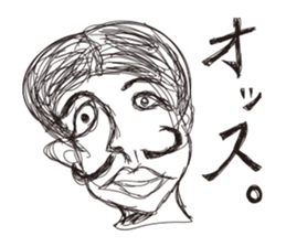 hardboiled sticker #4374238