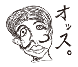 hardboiled sticker #4374238