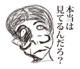 hardboiled sticker #4374241