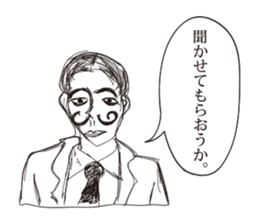 hardboiled sticker #4374243