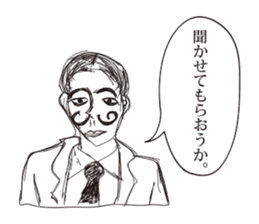 hardboiled sticker #4374243