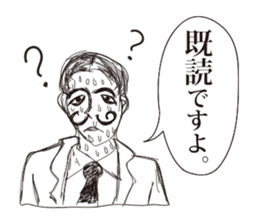 hardboiled sticker #4374244