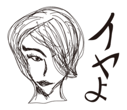 hardboiled sticker #4374250