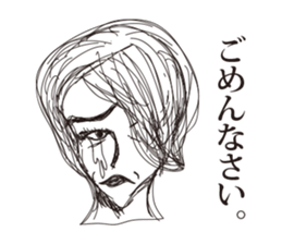 hardboiled sticker #4374251