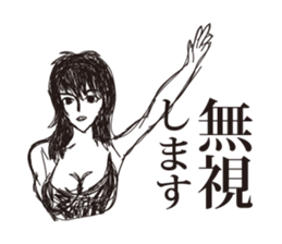 hardboiled sticker #4374253