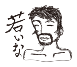 hardboiled sticker #4374254