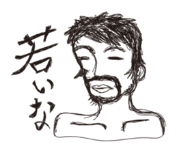 hardboiled sticker #4374254