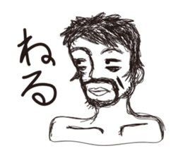 hardboiled sticker #4374255