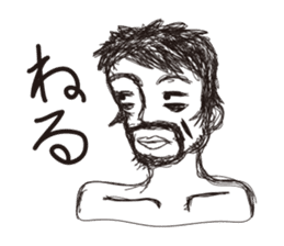 hardboiled sticker #4374255