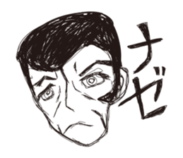 hardboiled sticker #4374256