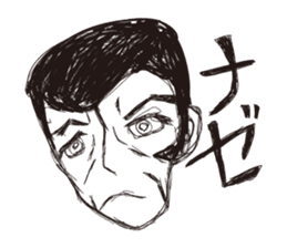 hardboiled sticker #4374256