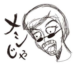 hardboiled sticker #4374258