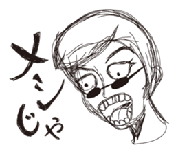 hardboiled sticker #4374258