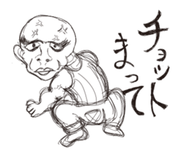 hardboiled sticker #4374259