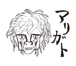 hardboiled sticker #4374262