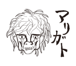 hardboiled sticker #4374262