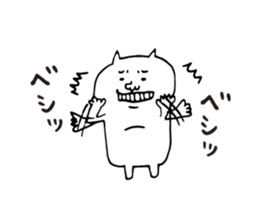 One Word white cat sticker #4374389