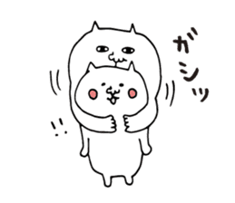 One Word white cat sticker #4374394