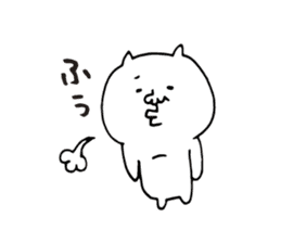 One Word white cat sticker #4374397