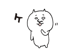 One Word white cat sticker #4374401