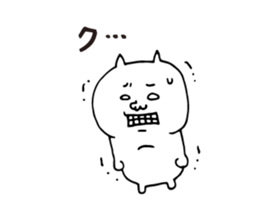 One Word white cat sticker #4374409