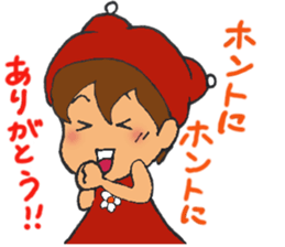 Chappy&Kissa2 happy reaction sticker #4374425