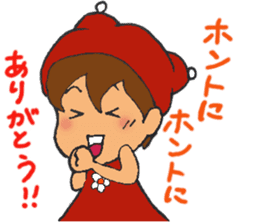 Chappy&Kissa2 happy reaction sticker #4374425